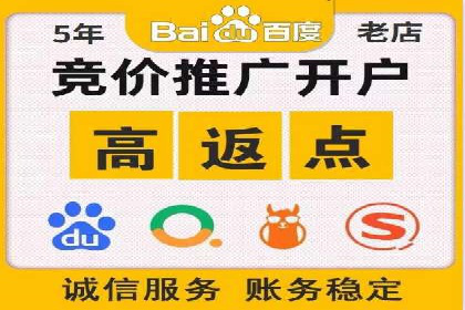微博信息流优化策略：以某品牌为例